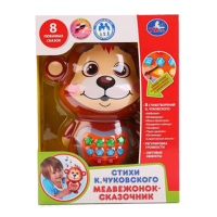 Музыкальная игрушка "Гусеница"